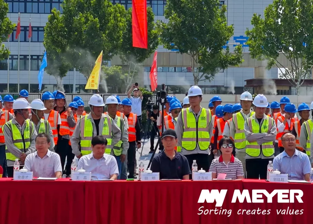 aunch of Phase Two of our Intelligent Factory